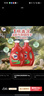 奥妙（OMO） 除菌除螨酵素洗衣液12斤（3kg*2）72小时抑菌 99%除螨 家庭必备 实拍图