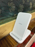 小米（MI）30W 立式无线充 30W快充 适配小米/华为/苹果全系列 适配15 Ultra 实拍图