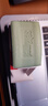 施巴（Sebamed）施巴洁肤绿皂滋润洁肤皂150g洁面洗脸沐浴皂温和清洁德国原装进口 实拍图