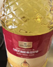 1号会员店零反式脂肪葵花籽油4L 压榨一级 食用油 充氮锁鲜元旦礼品 实拍图