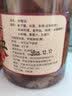 胖子醉蟹块 生腌蟹股 即食宁波特产下饭菜腌制海鲜咸呛蟹舟山炝蟹罐装 经典-咸甜不辣-醉蟹块600克*2瓶 实拍图