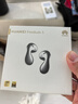 华为FreeBuds 5 半入耳 降噪 蓝牙耳机 超磁感澎湃单元 游戏运动耳机 至臻版 冰霜银 实拍图