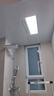 美的（Midea）浴霸暖风照明排气一体摆风速暖浴室取暖器卫生间灯集成吊顶Y5 实拍图