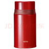 膳魔师（THERMOS）焖烧杯壶罐保温桶饭盒720毫升带泄气阀TCLD-720S RD（枫叶红） 实拍图