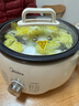 美的（Midea）电火锅 火锅专用锅3-4人 电锅一体家用多功能锅 一锅多用宿舍电煮锅 电热锅分体可拆 4.5L 【升级大功率|可拆洗锅身】HGE3026 实拍图