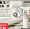 【小米平替】毛球修剪器家用去球器去毛球器剃毛器打毛器衣服除毛器毛衣毛球修剪神器剃毛机 白色插电款【原装刀头】+1个备用刀头 实拍图