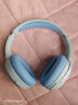 漫步者（EDIFIER）【爆款推荐】W820NB双金标主动降噪无线头戴式蓝牙耳机游戏音乐运动学生网课耳麦适用于安卓苹果 【升级版】湖光蓝+彩色耳机包 实拍图