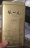 张一元 茶叶2025雨前绿茶三级浙江龙井茶罐装200g 实拍图
