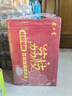 健力宝低糖0脂荔枝味汽水330mL*20罐碳酸饮料整箱春节送礼礼盒过节解腻 实拍图