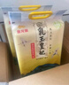 金龙鱼 东北大米 乳玉皇妃稻香贡米 10斤*2/箱 六步鲜技术 鲜米 实拍图