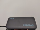 CUKTECH酷态科【3C认证可上飞机】电能块自带线20000毫安移动电源55W快充充电宝适用苹果17小米笔记本CP25 实拍图