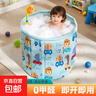 泡澡桶宝宝洗澡桶家用泡澡折叠桶便携式儿童洗澡盆浴桶游泳桶浴盆 动物王国【保温】55*40cm（建议0~8岁） 实拍图