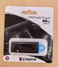 金士顿（Kingston）64GB USB3.2 Gen 1 U盘 DTX 大容量U盘 时尚设计 轻巧便携 学习办公投标电脑车载通用 实拍图