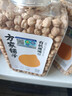 方家铺子中华老字号 有机鹰嘴豆380g 五谷杂粮 代餐沙拉 打豆浆 鸡心豆 实拍图