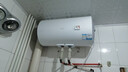海尔(Haier)热水器家用储水式电热水器升安全防电墙速热2200W热水器家用 60L 2200W 免费安装全国联保 实拍图