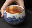 苏氏陶瓷鎏银千里江山国风轻奢茶杯主人杯非遗大师郑文强作品伴手礼 实拍图