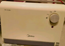 美的（Midea）【浴室新贵】暖风机浴室/台壁两用取暖器/石墨烯极速升温/节能小太阳抗菌过滤低噪音可移动HFS20XQ 实拍图