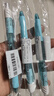 派通（Pentel ）【热门商品】BLN105按动蓝色中性笔高颜值0.5mm签字笔商务学生速干水笔水性笔文具 蓝杆蓝芯单支装 实拍图