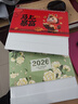 嘉然恒台历2026年新款日历马年大格子书写月历可立式计划本年历办公桌面摆件打卡备忘录台历定制马上暴富 实拍图
