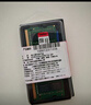 金士顿 (Kingston) 16GB DDR4 3200 笔记本内存条 实拍图