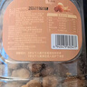 新边界 牛肉味兰花豆400g*2 休闲食品坚果下酒小吃零食蚕豆 实拍图