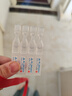 瑞珠 聚乙烯醇滴眼液0.4ml*30支/盒 眼药水疲劳眼干眼涩视力模糊  异物感 眼部保健  不含防腐剂 热门商品 实拍图