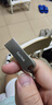 闪迪（SanDisk）256GB USB3.2 U盘 CZ74 读速高达400MB/s 金属高速u盘 安全加密 学习办公投标大容量优盘 实拍图