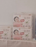 好奇（Huggies）铂金装小桃裤纸尿裤L120片(9-14kg)大号尿不湿【透爽散热】 实拍图