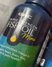 GNC健安喜三倍深海鱼油omega-3软胶囊dha epa降血脂补脑 120粒 实拍图