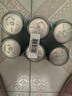 雪花啤酒（Snowbeer）晶粹啤酒 330ml*6听 尝鲜小包装自营 新年送礼 实拍图