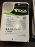 希捷（SEAGATE）企业级硬盘 20TB 512MB 7200RPM CMR垂直 SATA 希捷银河Exos X24系列 服务器硬盘ST20000NM002H 实拍图