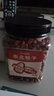 洽洽坚果进化论东北松子500g 罐装原味手剥孕妇儿童休闲零食带壳坚果 实拍图
