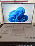 联想小新16/小新Pro16GT AI元启 2025新品可选补贴 高性能轻薄笔记本电脑 学生设计办公本 标压酷睿 13代i5 24G 512G标配｜小新16高配国补 16英寸 微边框高清全面屏 实拍图