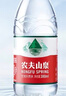 农夫山泉 饮用水饮用天然水380ml*24瓶 办公商务会议 塑膜纸箱随机发货 实拍图