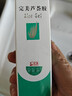 完美保湿乳液面霜晒后修护紧致滋养皮肤粗糙祛痘温和无刺激芦荟胶40g 实拍图