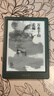掌阅（iReader）Light4 Turbo 6英寸智能阅读本电子书阅读器 AI墨水屏电纸书 平板电脑学习看漫 便携笔记本 语绿 实拍图