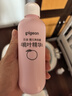 贝亲（Pigeon）贝亲桃叶精华洗护组（ 爽身露200ml+洗发沐浴二合一 500ml） 实拍图