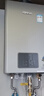林内（Rinnai）【小蛮腰】16升燃气热水器天然气热水器 智慧恒温升级CPU 低水压启动16GD31（JSQ31-GD31） 实拍图