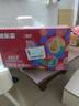 优乐多 乳酸菌饮品 100ml*28瓶  礼盒装饮料 益生菌发酵 儿童零食 实拍图
