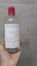 贝德玛（BIODERMA）粉水舒妍舒缓洁肤液500ml卸妆水敏感肌可用温和无需水洗 圣诞礼物 实拍图