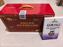 飞鹤1962金装中老年高钙牛奶粉礼盒800g*2中老年奶粉富硒送礼 实拍图