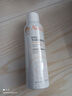 雅漾（Avene）舒泉调理喷雾150ML 定妆补水保湿 爽肤水化妆水 护肤中喷新年礼物 实拍图