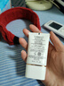兰蔻轻透水漾防晒乳30ml小白管防晒霜隔离护肤礼盒生日新年礼物送女友 实拍图