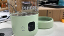 飞利浦（PHILIPS）养生壶便携电热杯电炖杯高硼硅玻璃烧水杯迷你办公室煮茶壶带茶隔 实拍图