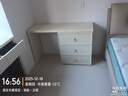 林氏家居梳妆台卧室奶油风化妆梳妆台斗柜一体小户型办公书桌子凳子TO1E 【单人|三斗柜】书桌妆台 实拍图