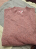 恒源祥圆领针织衫女纯羊毛衫秋冬纯色套头保暖简约内搭上衣打底女装毛衣 珊瑚粉 M /165/88A 实拍图