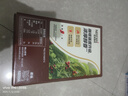 雀巢（Nestle）【樊振东同款】1+2特浓低糖*速溶咖啡三合一冲调饮品90条1170g 实拍图