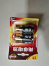 南孚2号碱性电池4粒 大号电池 适用于收音机/遥控器/手电筒/玩具/热水器等 2粒*2卡 实拍图