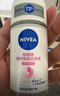 妮维雅（NIVEA）【 孙颖莎同款 】抑汗香体止汗露腋下干爽精华爽身走珠液50ml新年 实拍图