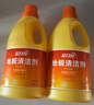 蓝月亮地板清洗剂 2kg/瓶*2 柠檬香 家庭清洁  木地板瓷砖洗地机清洁剂 实拍图